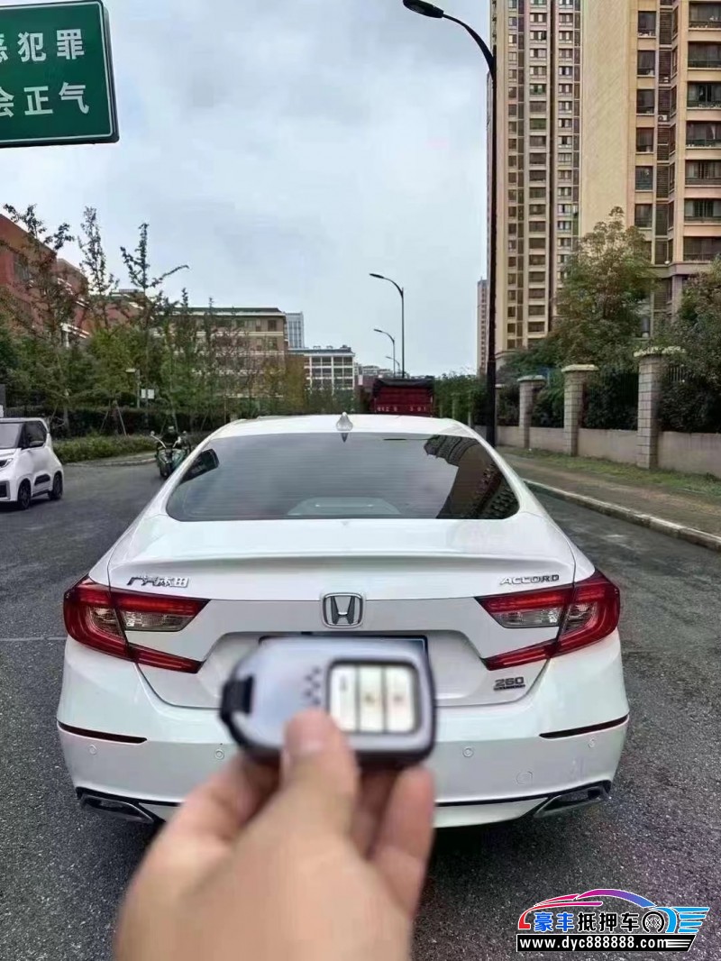 21年本田雅阁轿车抵押车出售