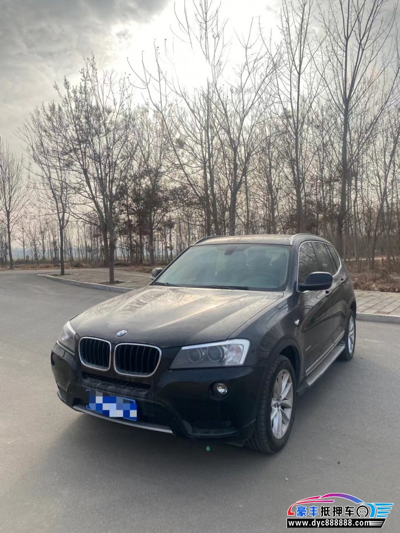 14年宝马X3轿车抵押车出售