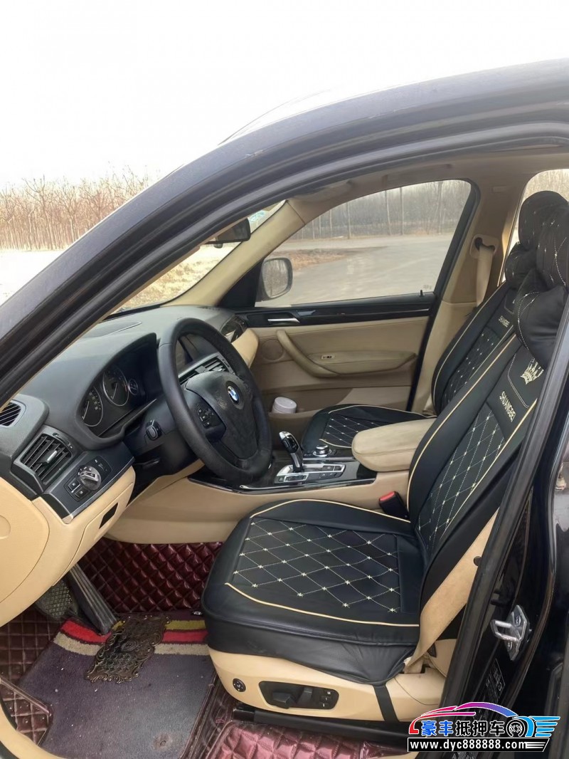 14年宝马X3轿车抵押车出售