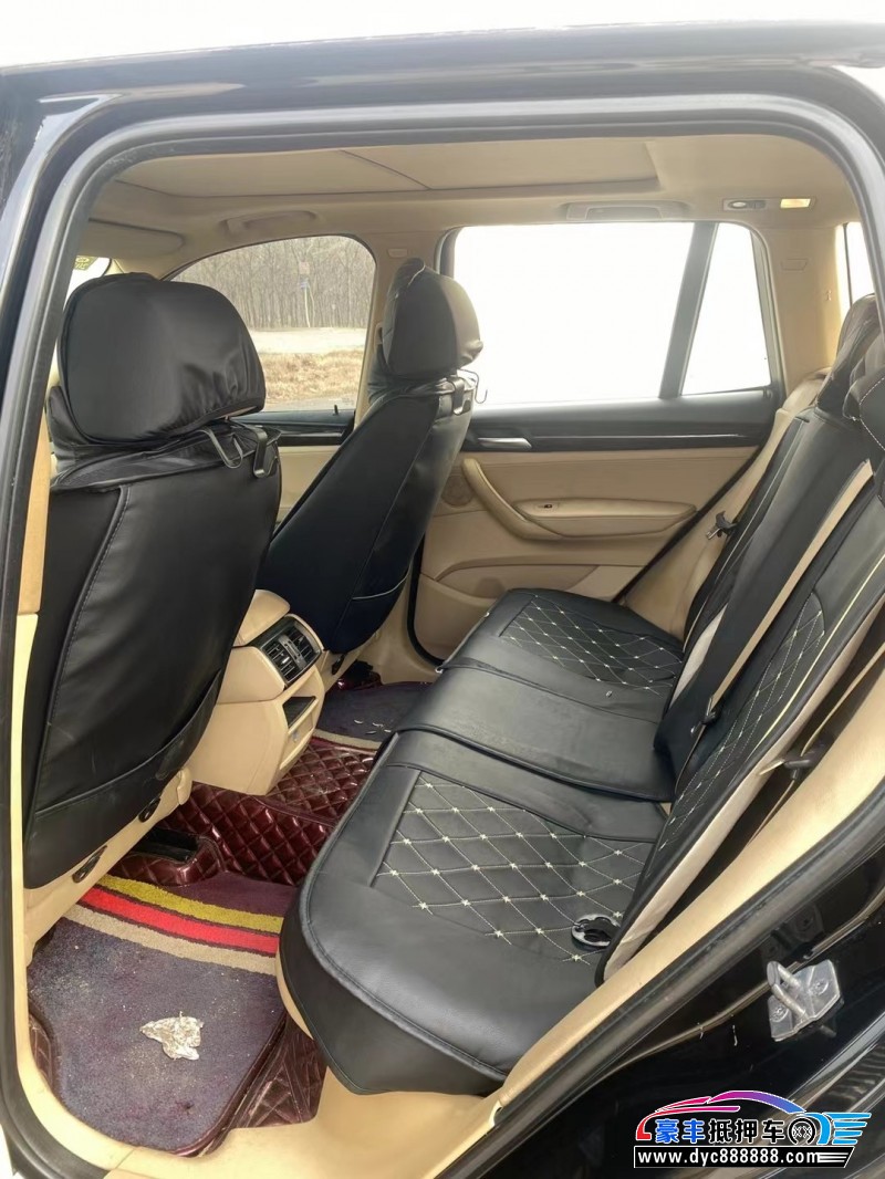 14年宝马X3轿车抵押车出售