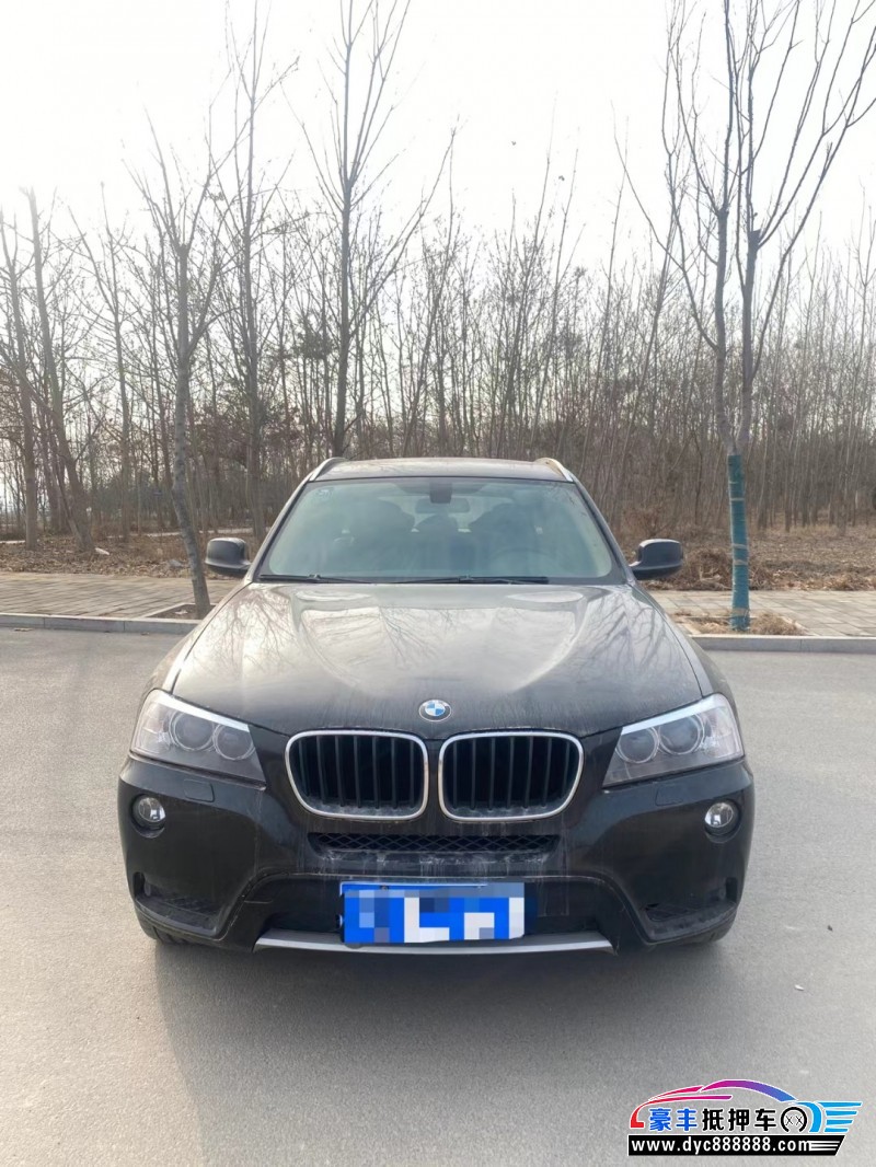 14年宝马X3轿车抵押车出售