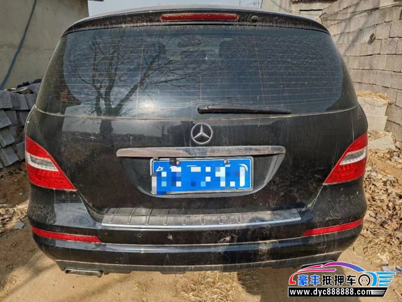 14年奔驰R轿车抵押车出售