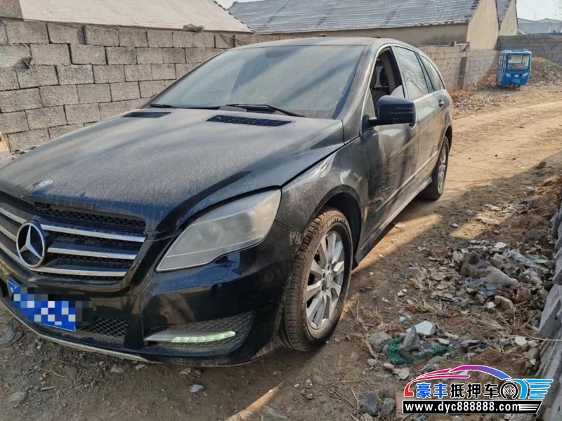 14年奔驰R轿车抵押车出售