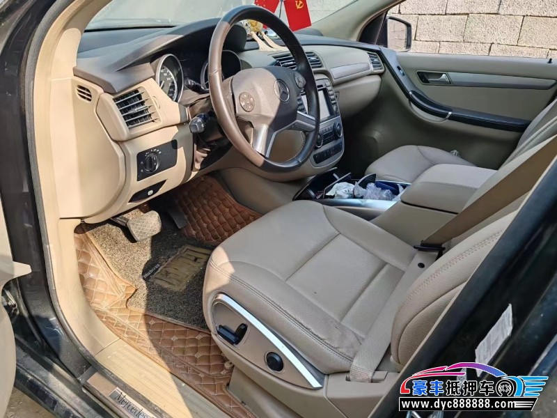 14年奔驰R轿车抵押车出售