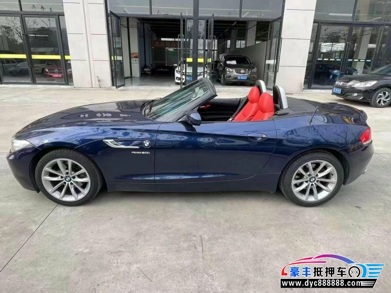 15年宝马Z4轿车抵押车出售