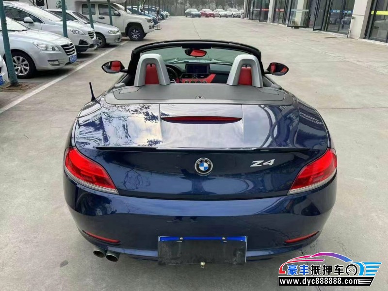 15年宝马Z4轿车抵押车出售