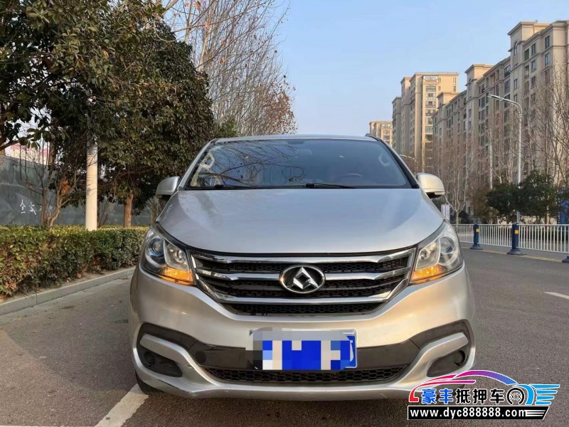 15年上汽大通G10轿车抵押车出售