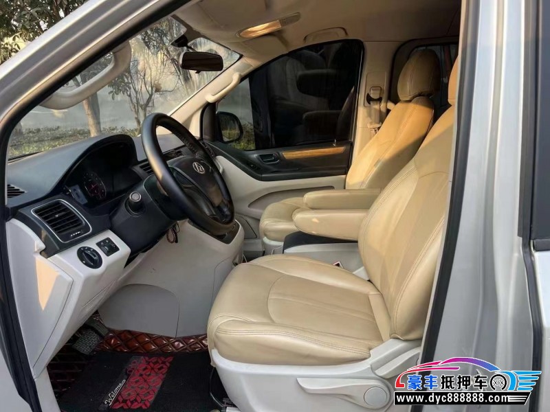 15年上汽大通G10轿车抵押车出售