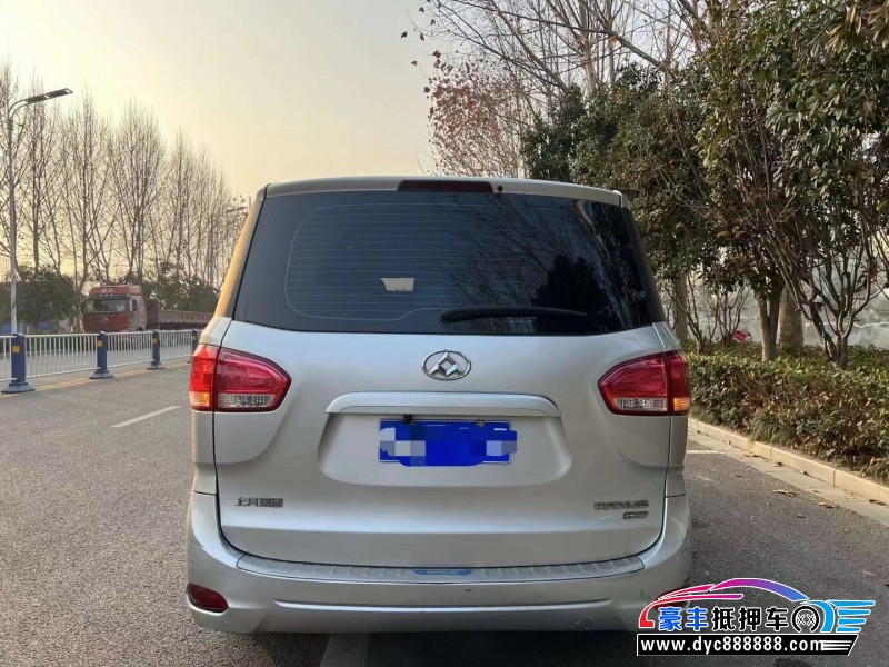 15年上汽大通G10轿车抵押车出售