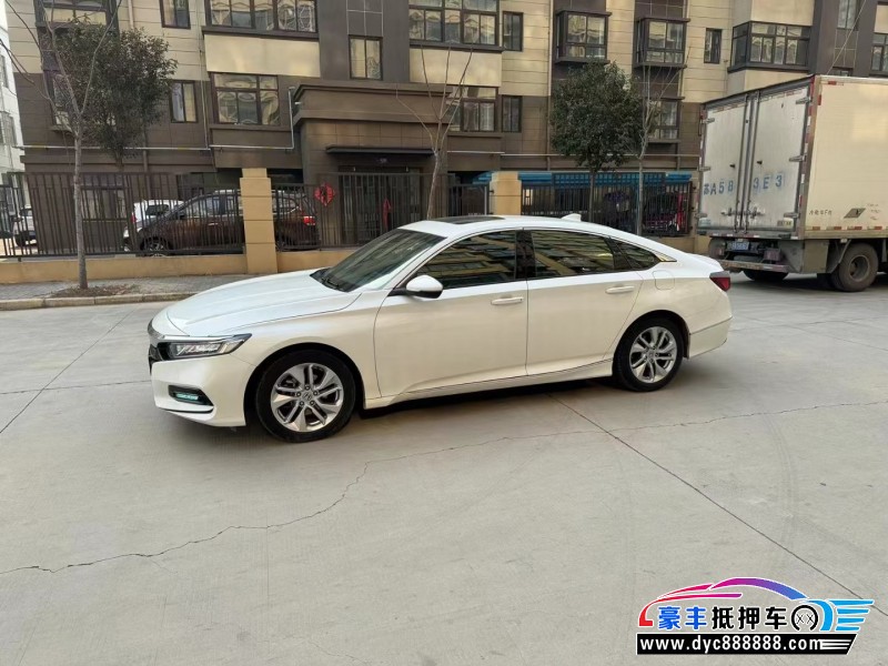 20年本田雅阁轿车抵押车出售