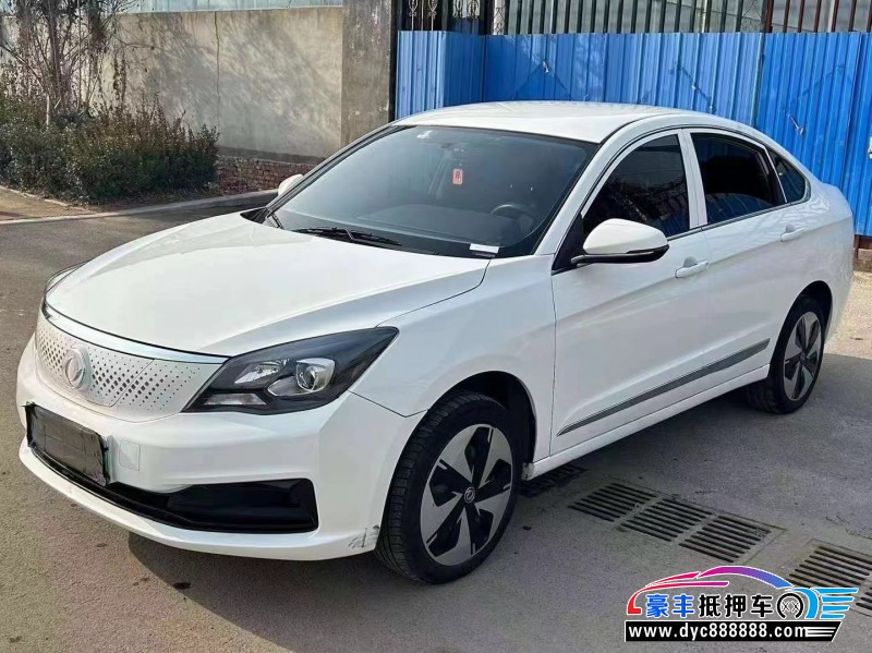 22年东风风神E70轿车抵押车出售