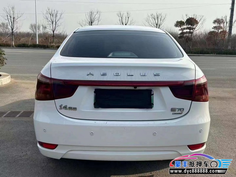 22年东风风神E70轿车抵押车出售