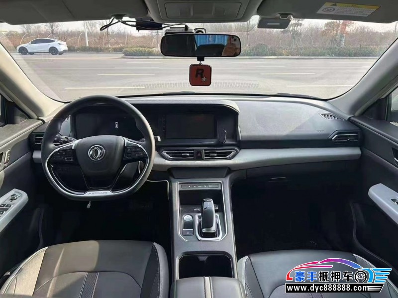 22年东风风神E70轿车抵押车出售