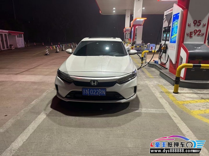 23年本田英诗派轿车抵押车出售