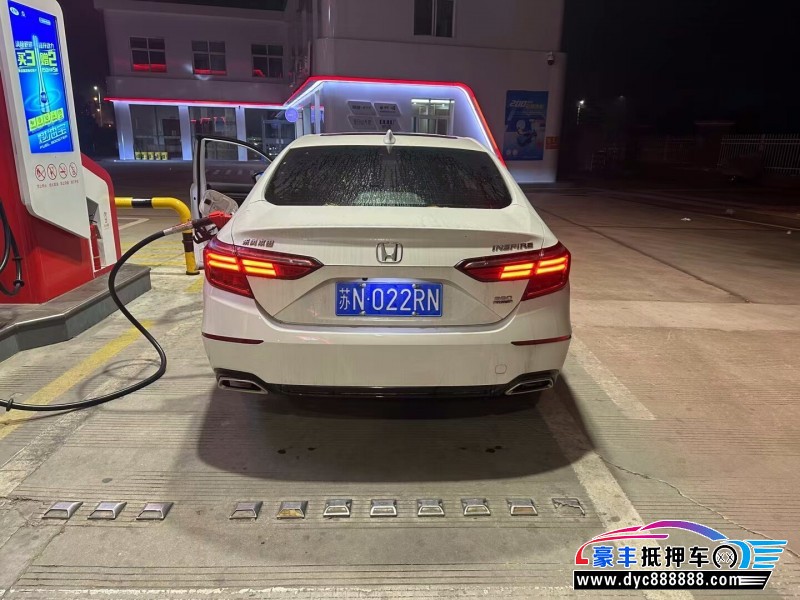 23年本田英诗派轿车抵押车出售