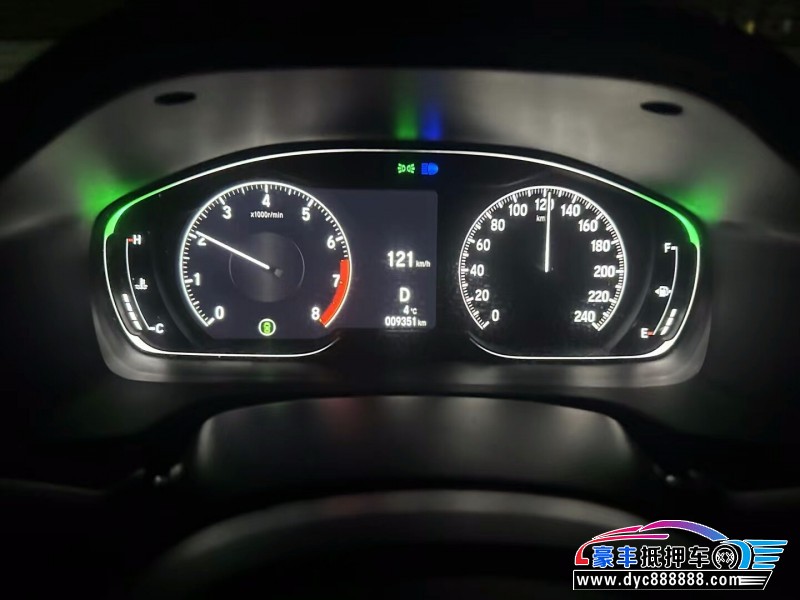 23年本田英诗派轿车抵押车出售