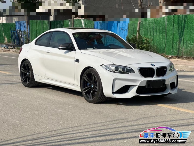 18年宝马M2轿车抵押车出售