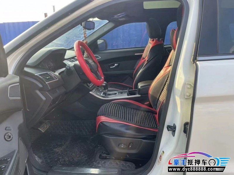 16年陆风X7轿车抵押车出售