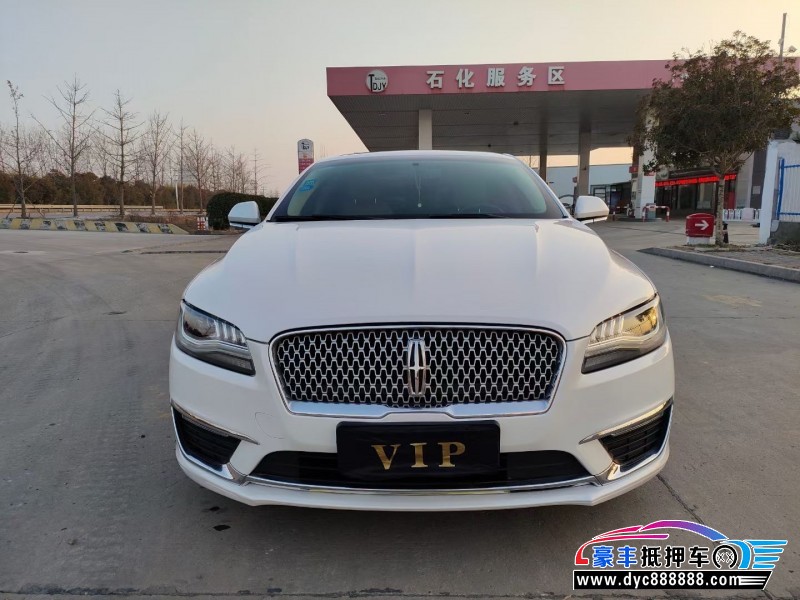 17年林肯MKZ轿车抵押车出售