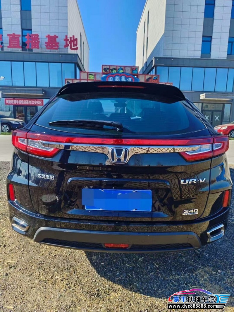 20年本田UR-V轿车抵押车出售