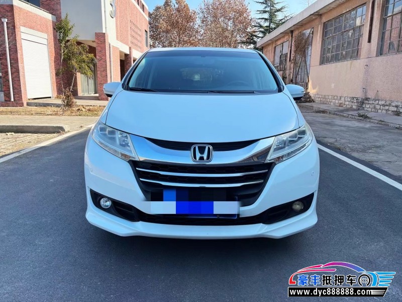 15年本田奥德赛轿车抵押车出售