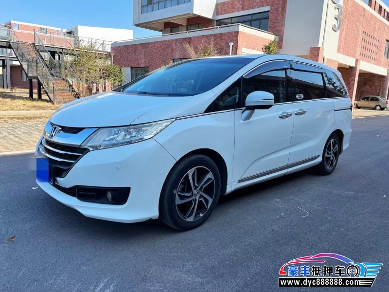15年本田奥德赛轿车抵押车出售