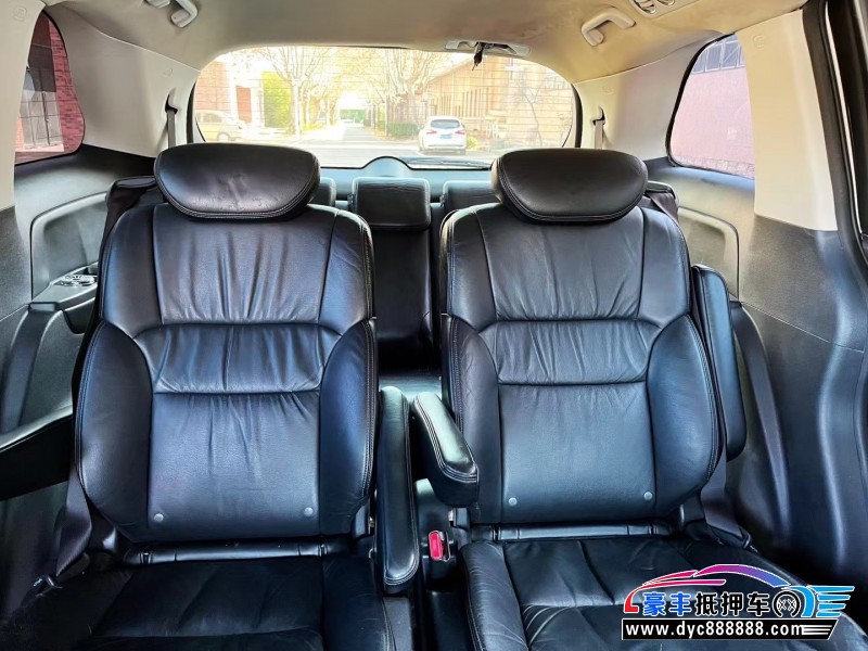 15年本田奥德赛轿车抵押车出售