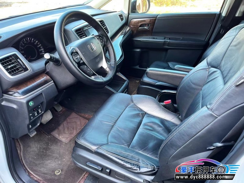 15年本田奥德赛轿车抵押车出售