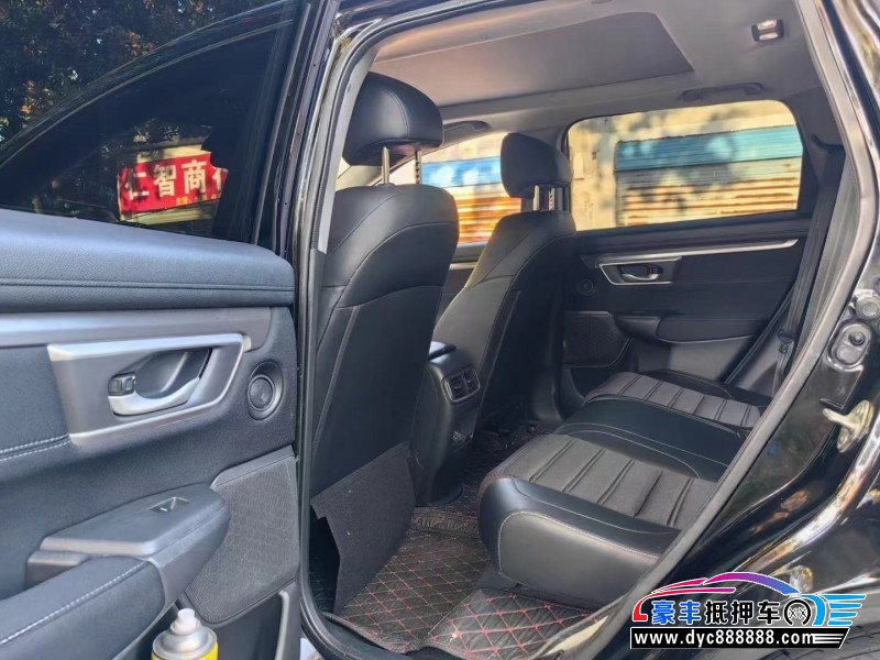 20年本田皓影轿车抵押车出售