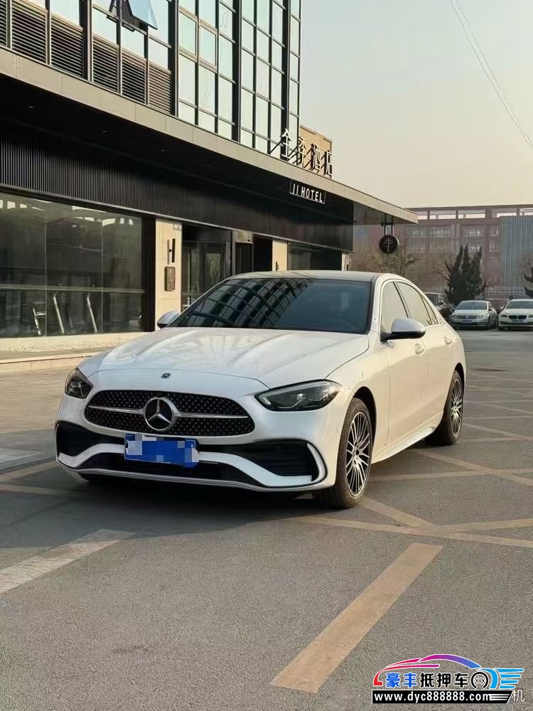23年奔驰C轿车抵押车出售