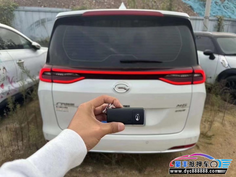 22年传祺m6轿车抵押车出售