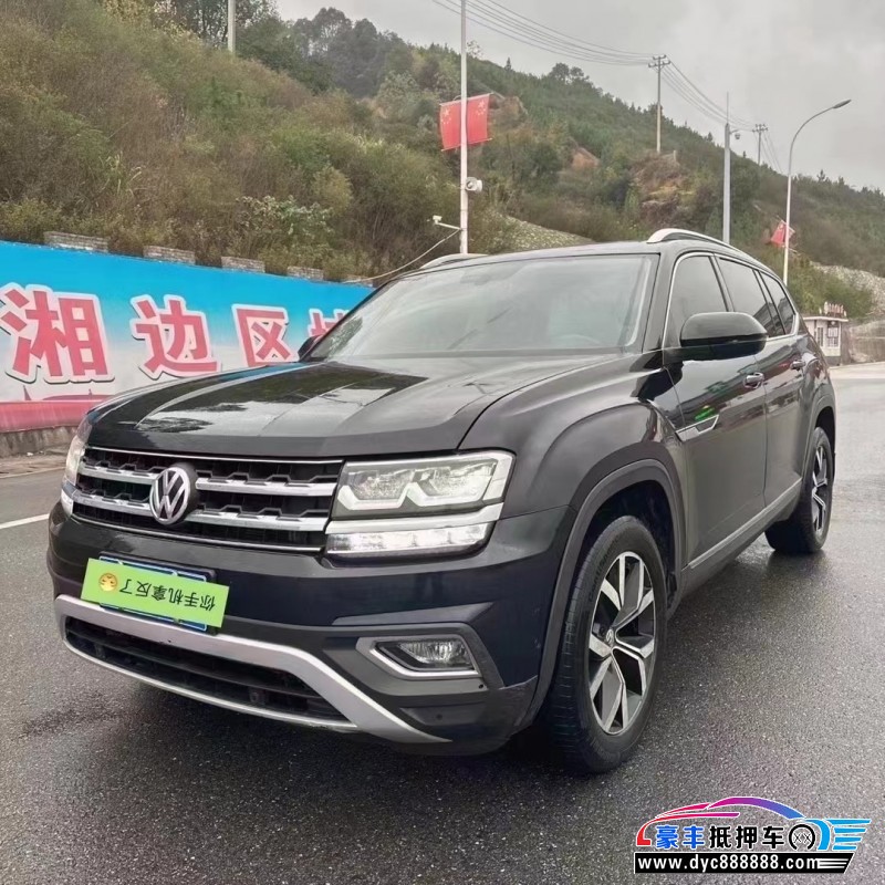 17年大众途昂轿车抵押车出售