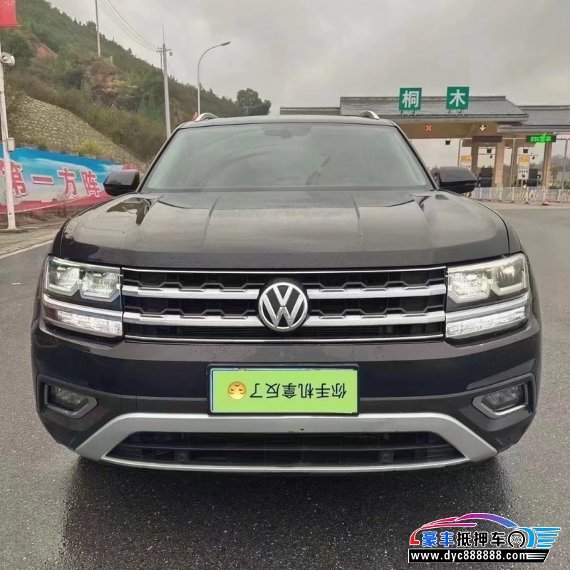 17年大众途昂轿车抵押车出售
