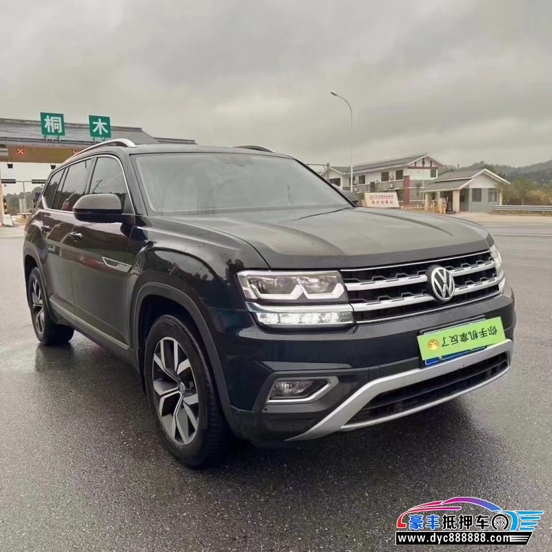 17年大众途昂轿车抵押车出售