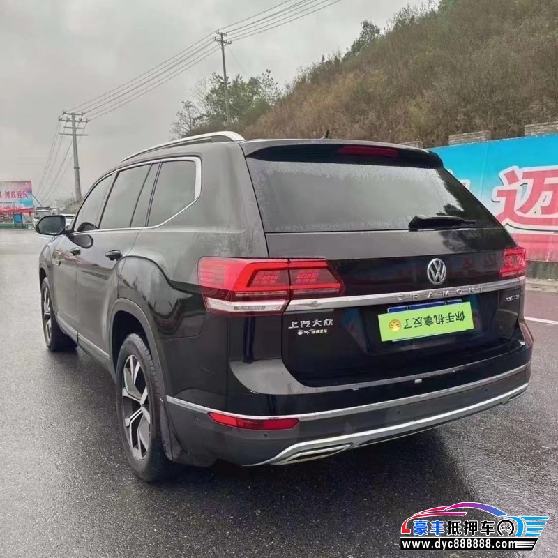 17年大众途昂轿车抵押车出售