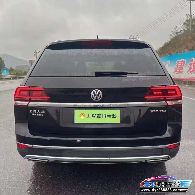 17年大众途昂轿车抵押车出售