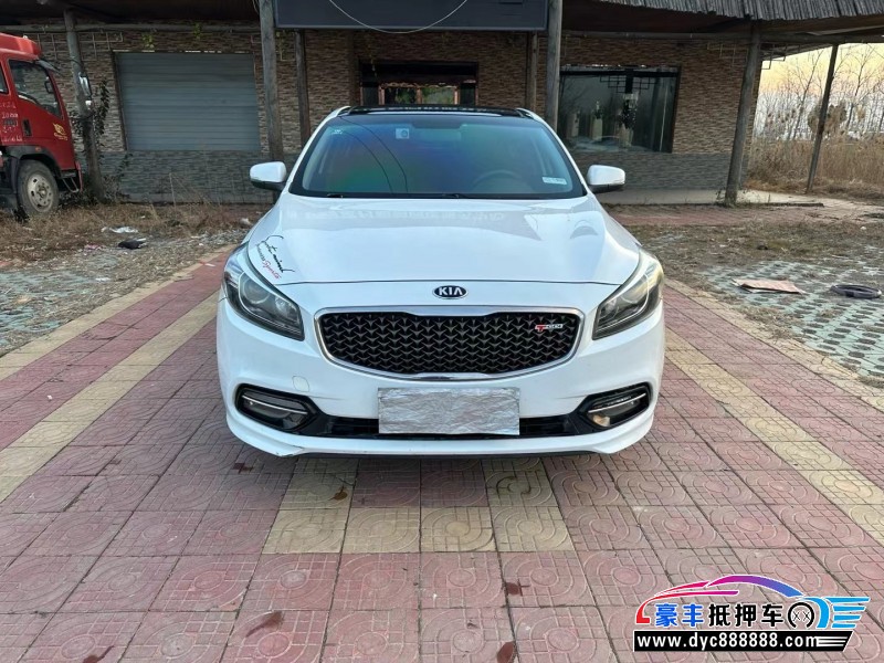 16年起亚K4轿车抵押车出售