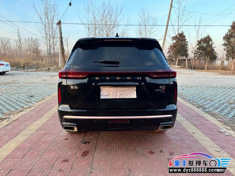 23年奇瑞星途追风SUV抵押车出售