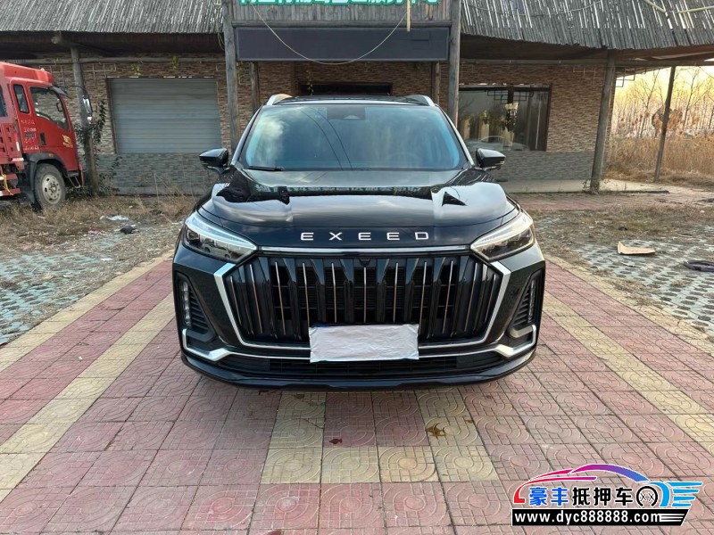 23年奇瑞星途追风SUV抵押车出售