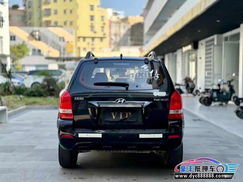 13年现代途胜轿车抵押车出售