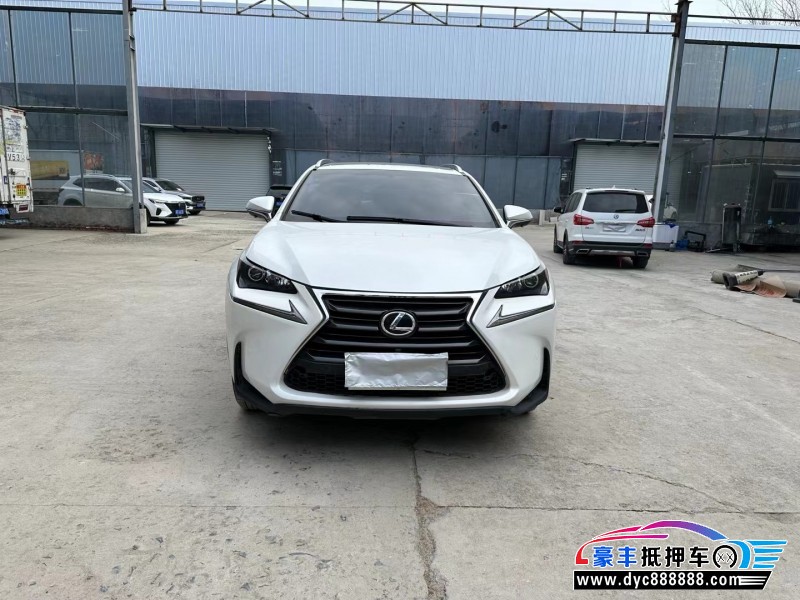 16年雷克萨斯NX轿车抵押车出售