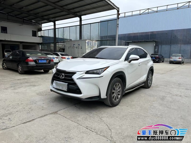16年雷克萨斯NX轿车抵押车出售