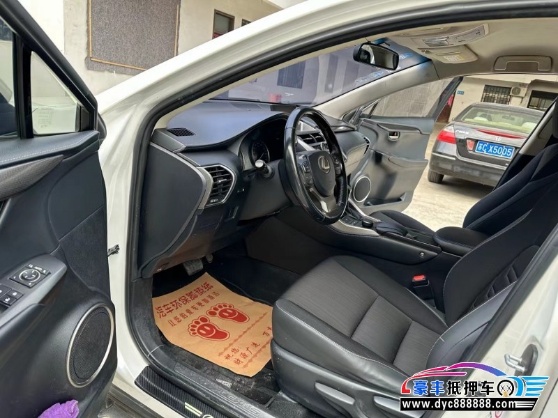 16年雷克萨斯NX轿车抵押车出售