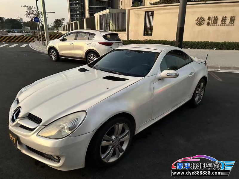 10年奔驰SLK轿车抵押车出售