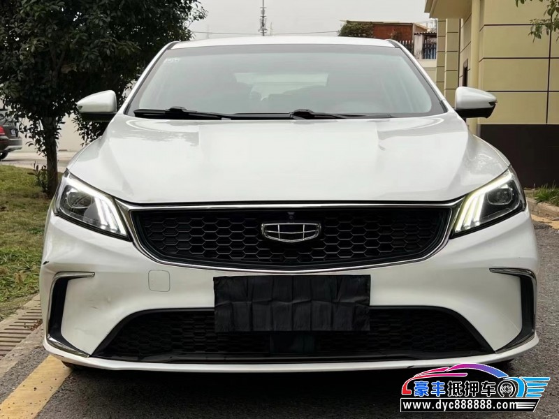 21年吉利缤瑞轿车抵押车出售