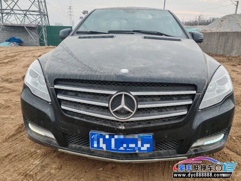 17年奔驰R轿车抵押车出售