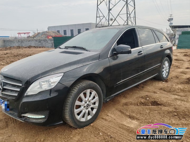 17年奔驰R轿车抵押车出售