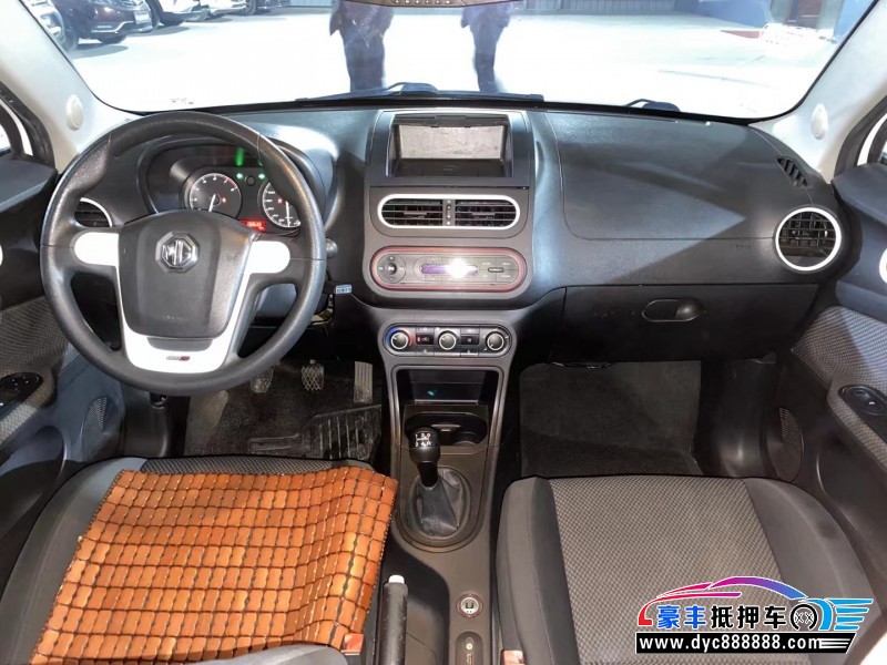 14年名爵3轿车抵押车出售