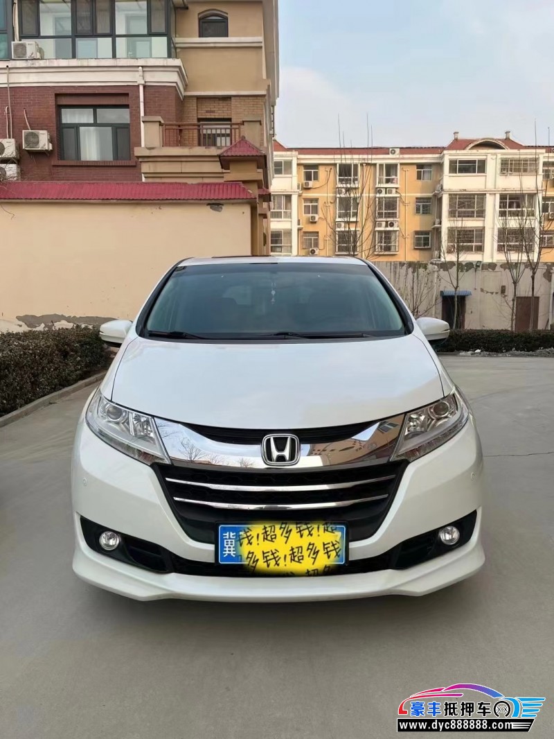 17年本田奥德赛轿车抵押车出售