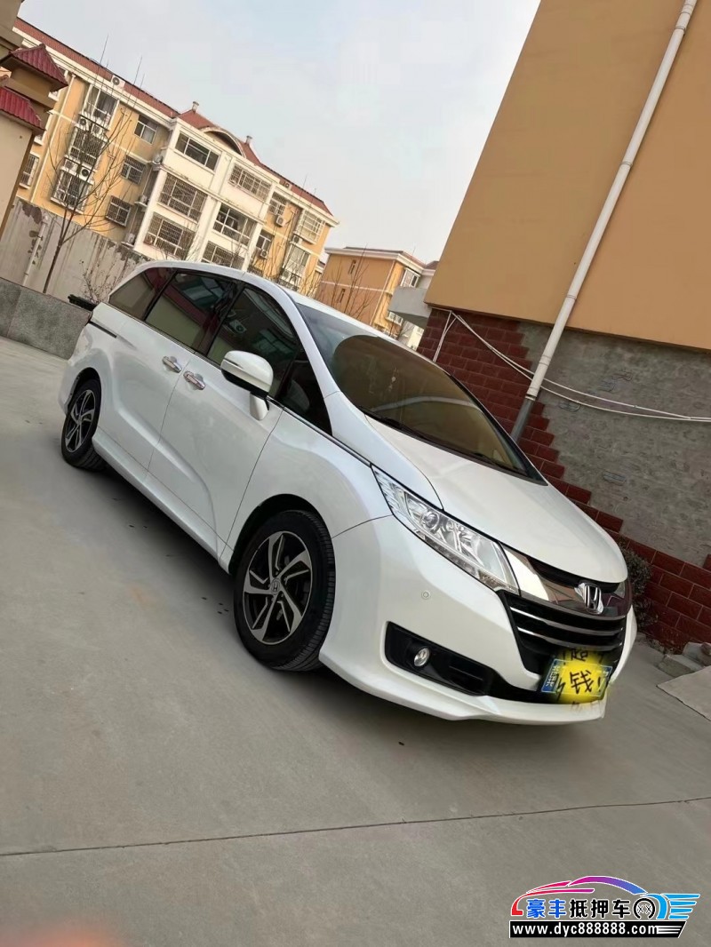 17年本田奥德赛轿车抵押车出售